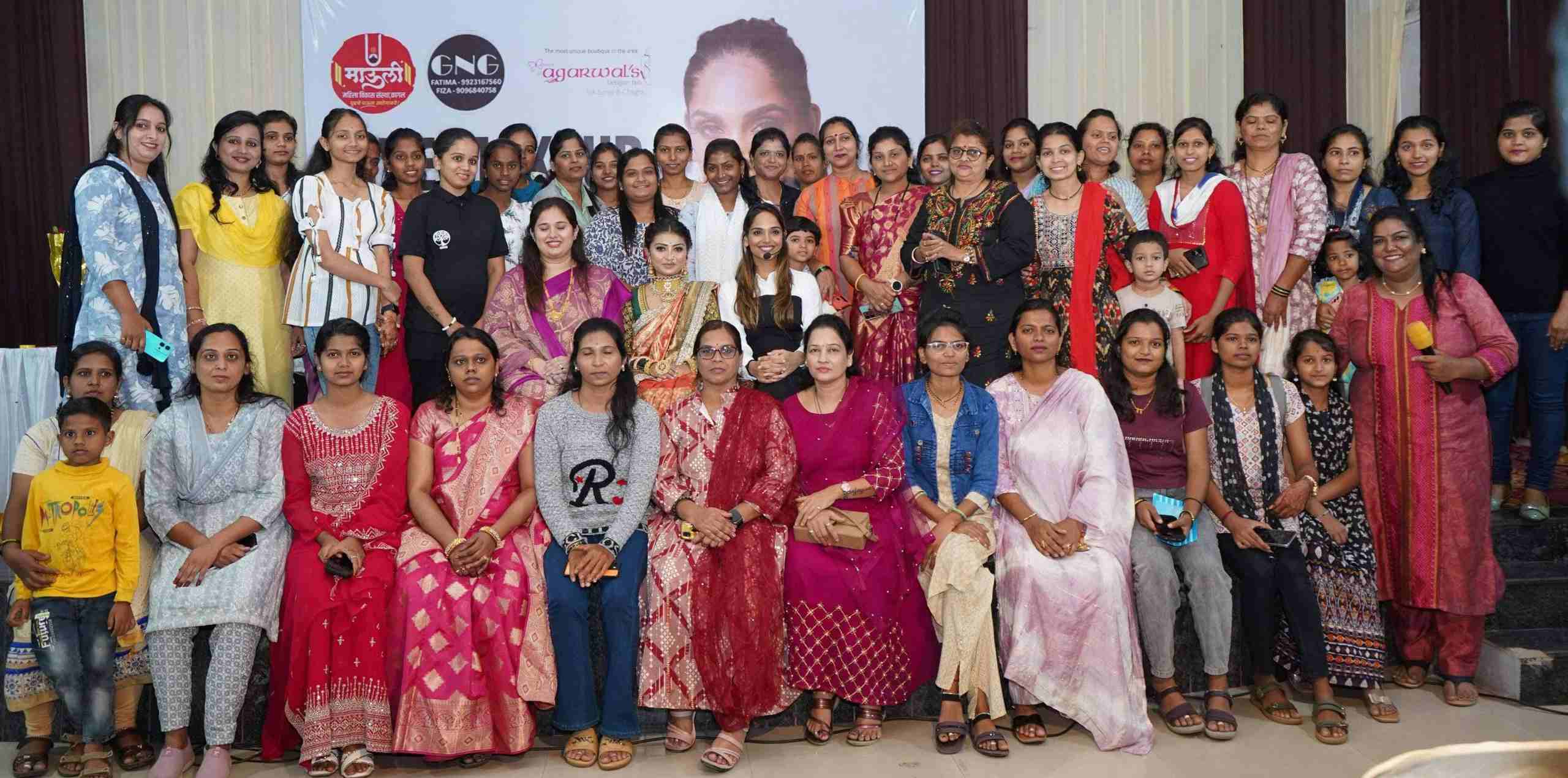 Women's response to free makeup and beauty seminar in Kagal is overwhelming